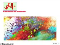Sites similar to neelmusafir.wordpress.com