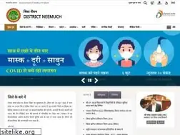 Sites similar to neemuch.nic.in