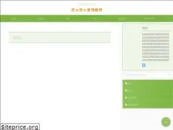 Sites similar to neeneeds.com