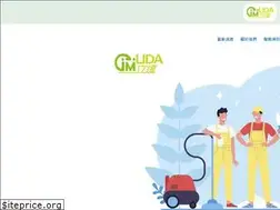 Sites similar to neer.org.tw