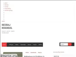 Sites similar to neeraj-khandal.blogspot.in