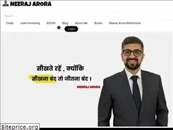 Sites similar to neerajarora.com