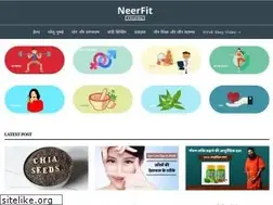 Sites similar to neerfit.com