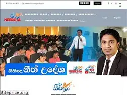 Sites similar to neertha.lk