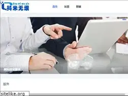Sites similar to neesun.com