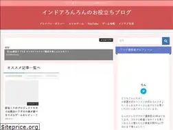 Sites similar to neet-blog-happily.com
