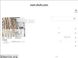Sites similar to neet-shufu.com