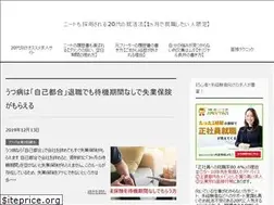 Sites similar to neet-work.com