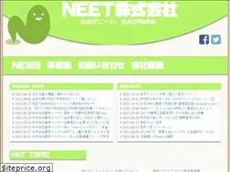 Sites similar to neet.be
