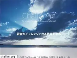 Sites similar to neeth.biz