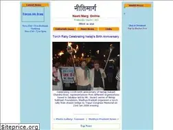 Sites similar to neetimarg.tripod.com