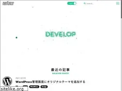 Sites similar to neetlance.com