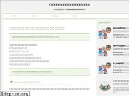 Sites similar to neetnen.net