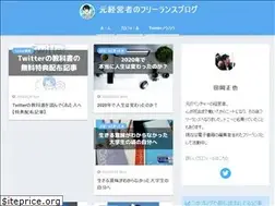 Sites similar to neetnohonne.com