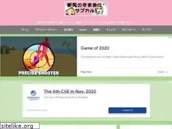 Sites similar to neetron-blog.com