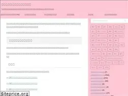 Sites similar to neetshushoku.com