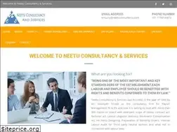 Sites similar to neetuconsultancy.com