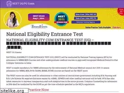 Sites similar to neetugpg.in