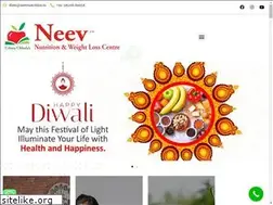 Sites similar to neevnutrition.in