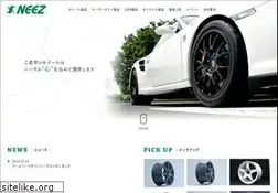 Sites similar to neez.co.jp
