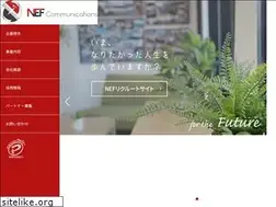 Sites similar to nef-com.jp