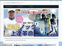 Sites similar to nef-louismalle.com