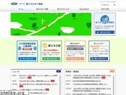 Sites similar to nef.or.jp