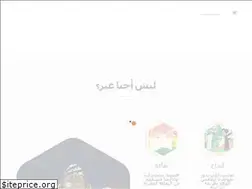 Sites similar to nefaish.com