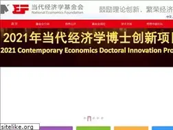 Sites similar to nefchina.org