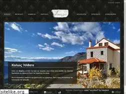 Sites similar to nefeles.com