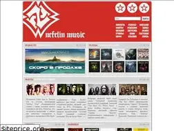 Sites similar to nefelin.narod.ru