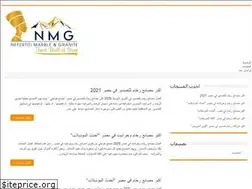 Sites similar to nefertiti-marble.com