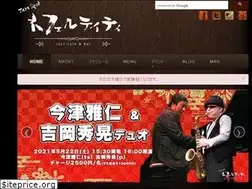 Sites similar to nefertiti.jp
