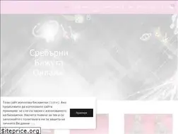 Sites similar to nefertitisilver.com