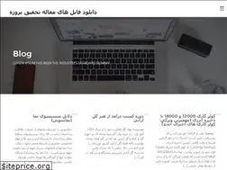 Sites similar to nefo.ir