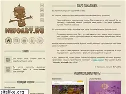 Sites similar to nefoart.ru