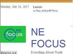 Sites similar to nefocus.com