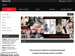 Sites similar to neformalstyle.com.ua