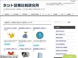 Sites similar to nefpi-ranking.com