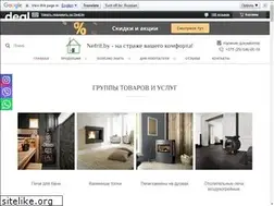 Sites similar to nefrit.by