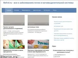 Sites similar to nefrol.ru