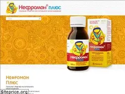 Sites similar to nefromon.ru