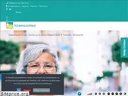 Sites similar to nefros.gr