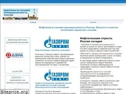 Sites similar to neft-gaz-prom.ru