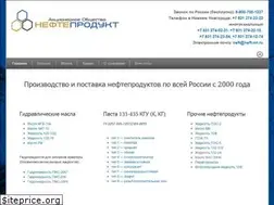 Sites similar to neft-nn.ru