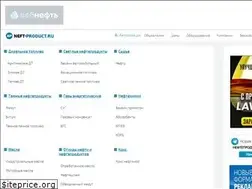 Sites similar to neft-product.ru