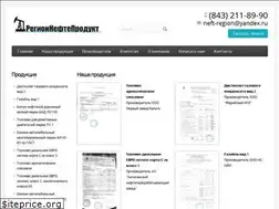Sites similar to neft-region.ru