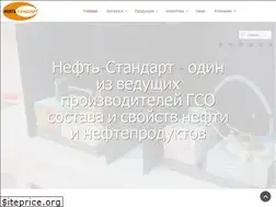 Sites similar to neft-standart.ru