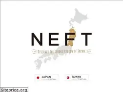 Sites similar to neft.asia