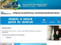 Sites similar to neftcity.ru